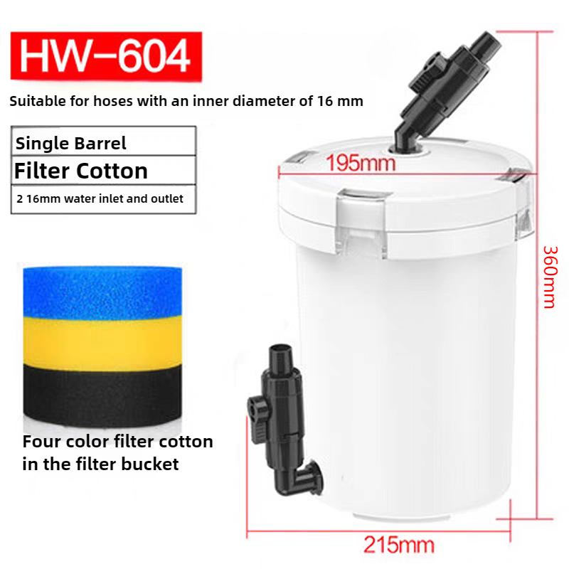 HW-604 Aquarium Filter Bucket  - огляд і ціна Marine Aquarium Protein Skimmer