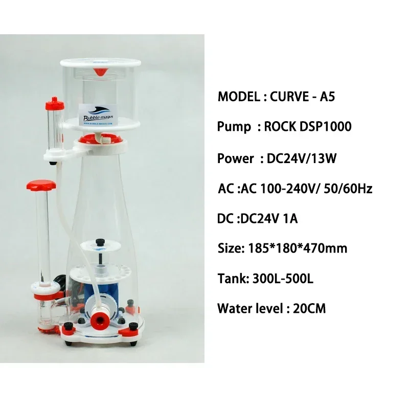 Bubble Magus Curve 5/7/9 A5/A8 - огляд і ціна Marine Aquarium Protein Skimmer