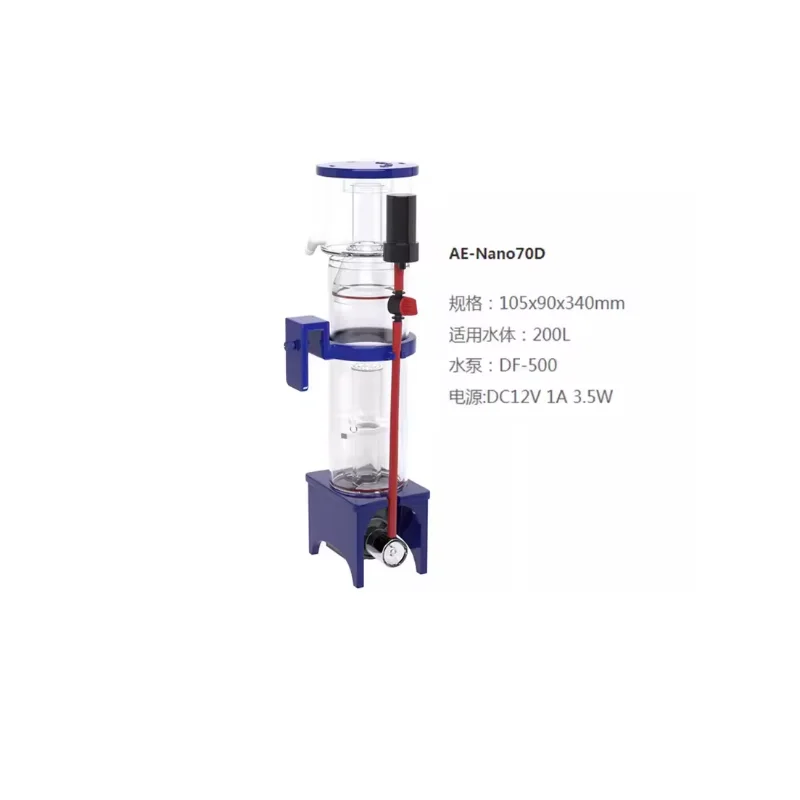 110-240V Aqua Excel Nano 40D 5 - огляд і ціна Marine Aquarium Protein Skimmer