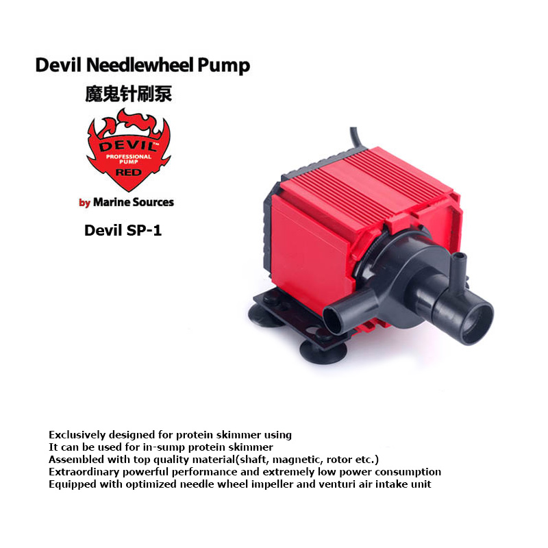 Red Devil Needle Wheel Pump De - огляд і ціна Marine Aquarium Protein Skimmer