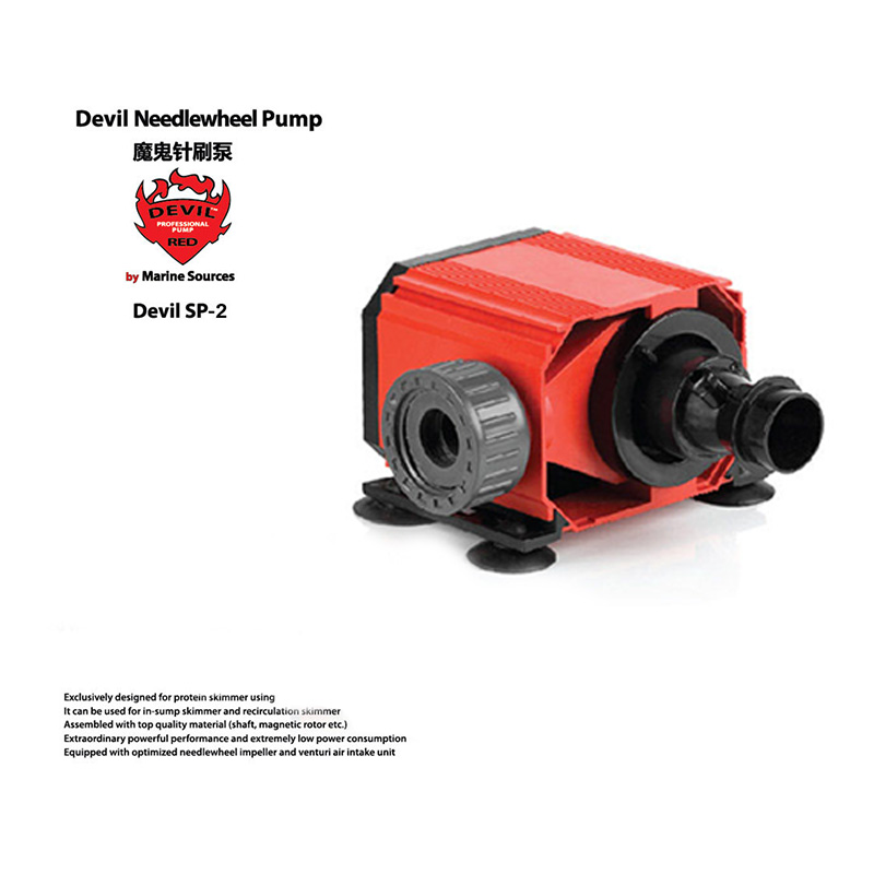 Red Devil Needle Wheel Pump De - огляд і ціна Marine Aquarium Protein Skimmer