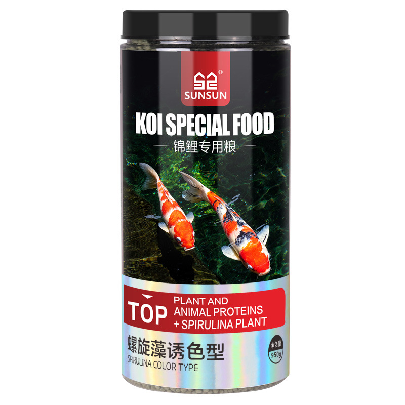 SUNSUN Koi Ornamental Fish Gol - огляд і ціна Marine Aquarium Design